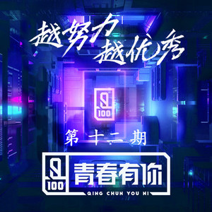 被灌满各种玩具C到失禁视频
