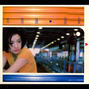 被灌满各种玩具C到失禁视频
